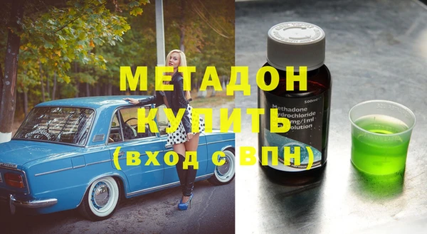 mix Богородицк